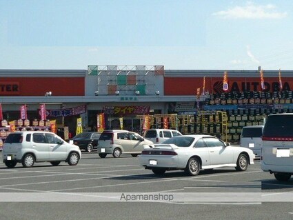 ユーピテル[1LDK/45.82m2]の周辺2