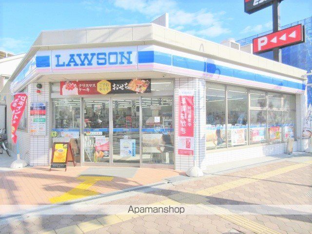 ディナスタビルの周辺写真