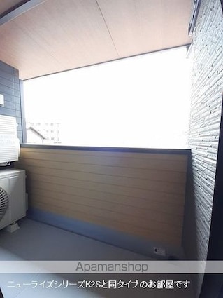 シェーネ　グランツ[2LDK/59.58m2]のバルコニー