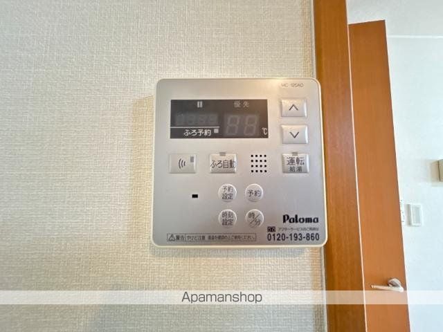 マルタ ハイムの内装写真