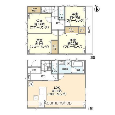 【ＫＯＬＥＴ府中矢崎町０３の内装9】