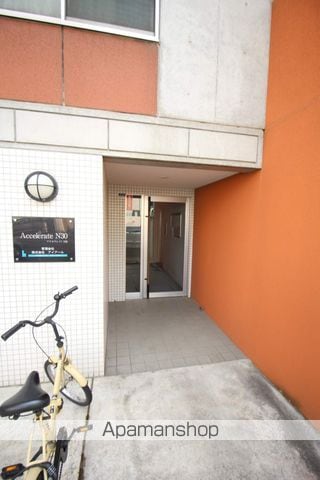 ACCELERATEN30のその他写真