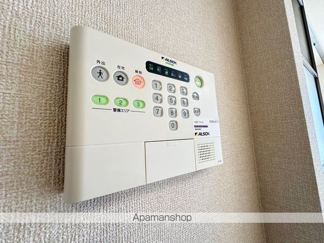 サンハイム チサの内装写真