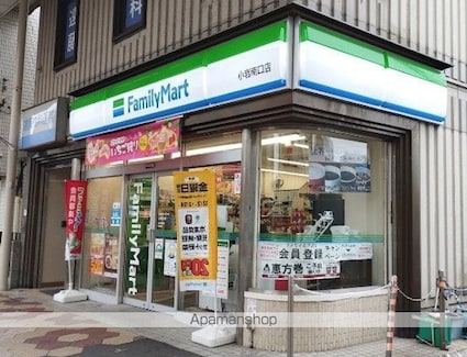 フォーピュアティ[1K/29.18m2]の周辺4