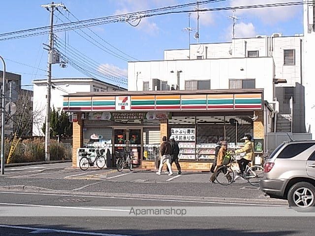 センチュリー21の周辺写真