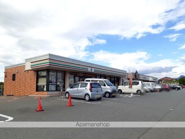 ロータス川宮2の周辺写真