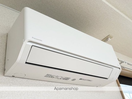 プレザンブリース[1K/24.79m2]のその他設備