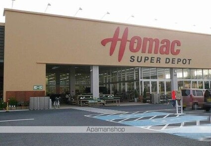 ドゥマン　クレールⅡ[1LDK/50.09m2]の周辺5