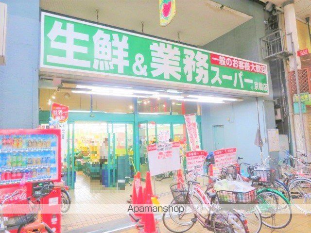 モリビル京橋の周辺写真