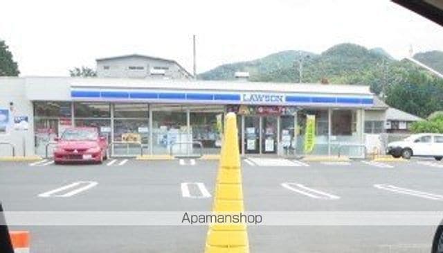 スクエアパークアパートメントIの周辺写真
