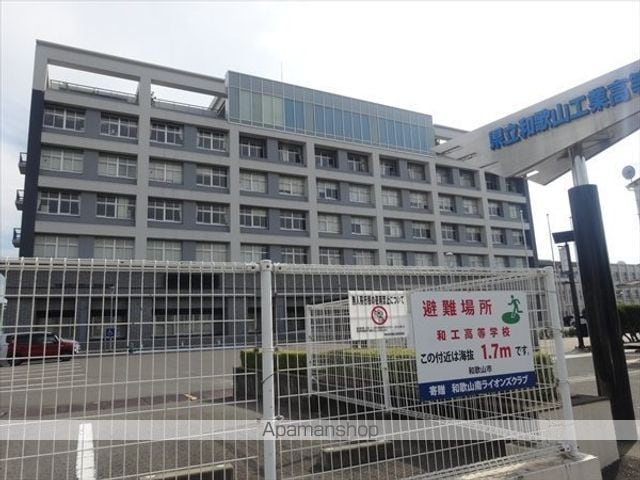 和歌山県和歌山市西浜[3LDK/76.18m2]の周辺6