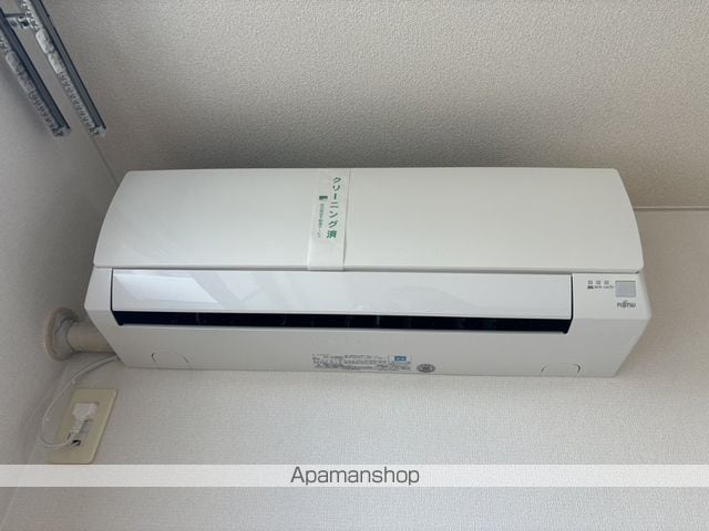 サニーサイド松ヶ丘の内装写真