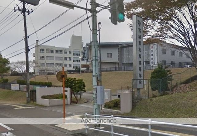 アルブルコリーヌIIの周辺写真