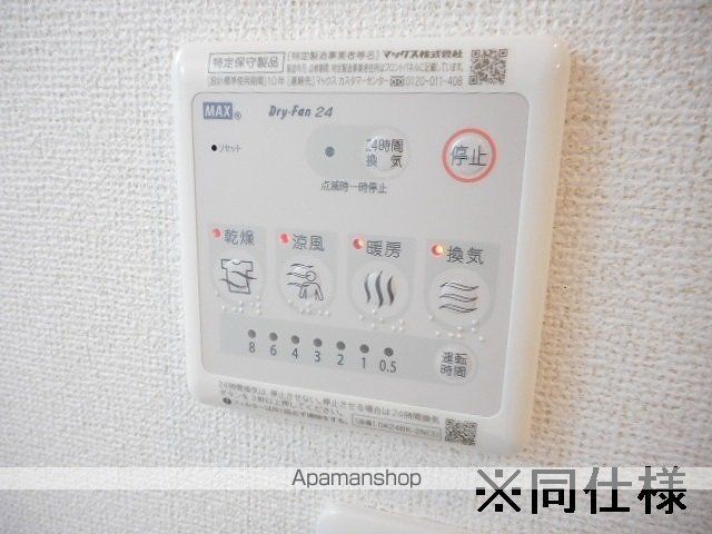 フロレスタ湘南 IIIの内装写真