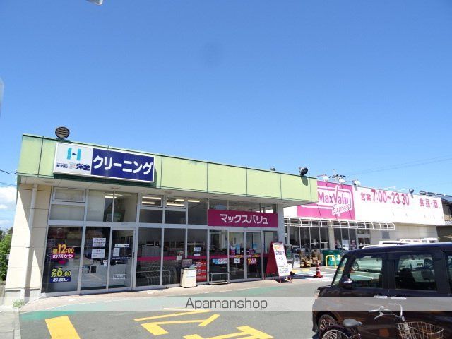 ビバリーハウス早出 B棟の周辺写真