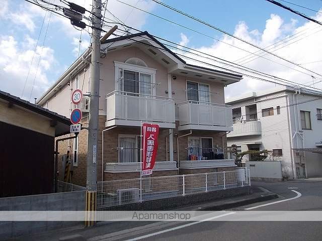 ネオカーサ山越の外観写真