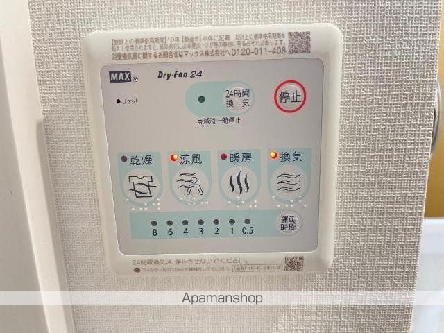 リバーヒルズ横浜の内装写真
