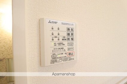 ネオハイツサギヌマＩＩ[2LDK/51.1m2]の洗面所