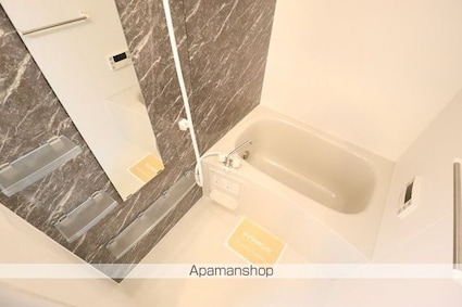 オズシティ[1K/29.17m2]のバス1