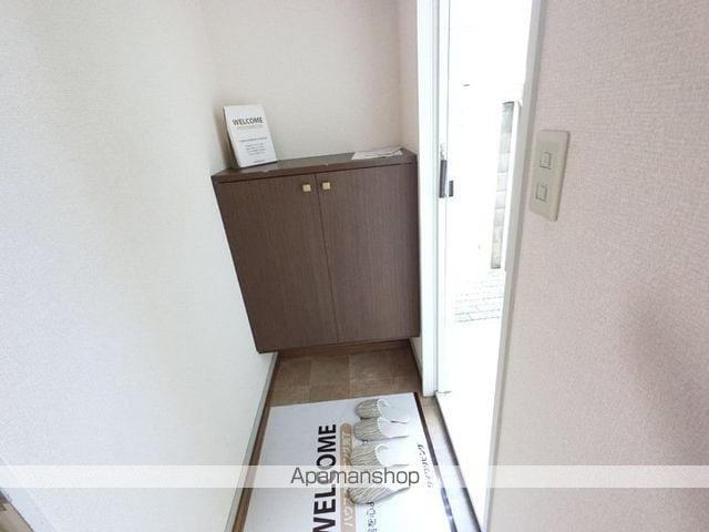 セジュール千木良 Bの内装写真
