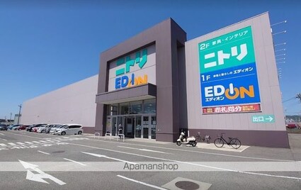 ソレアードⅢ[1LDK/40.66m2]の周辺8