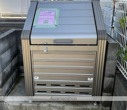 レオパレスグリーンパーク[1K/20.28m2]の共用部3