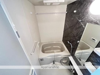 シルキーⅡ[1K/33.85m2]のバス