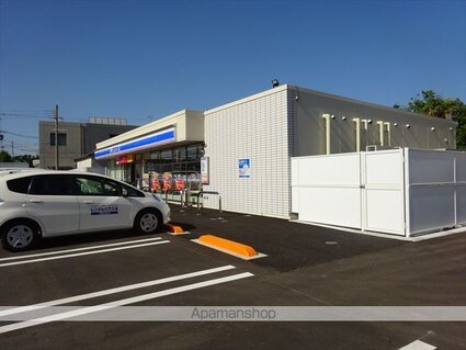 和歌山県和歌山市杭ノ瀬[1LDK/41.95m2]の周辺2