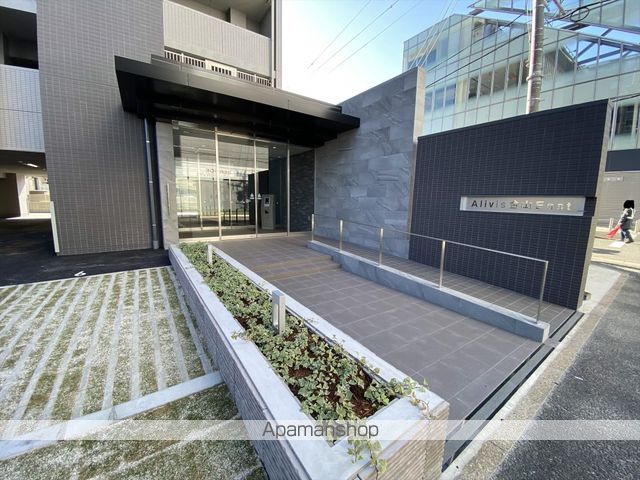 ALIVIS金山EASTの内装写真