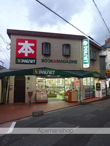 DOLCE DUEの周辺写真