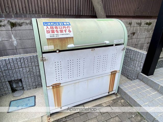 レオパレスレイクのその他写真