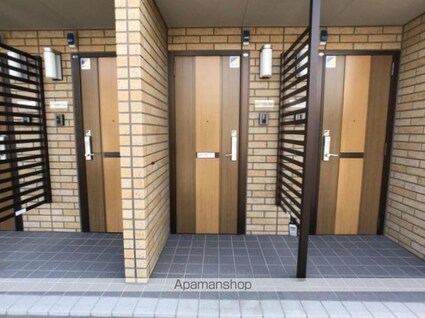 セジュール山口　５番館[1LDK/46.96m2]の内装1