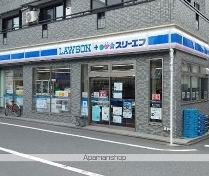 ルーブル三軒茶屋参番館[1K/25.65m2]の周辺3