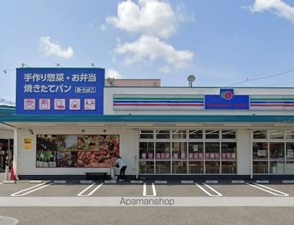 ハーモニーテラス生駒町Ⅱ[1LDK/30.91m2]の周辺7