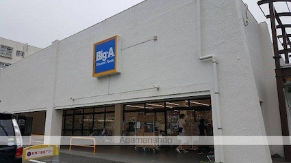 ベル　フィオーレ[1LDK/41.3m2]の周辺6