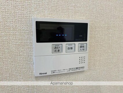 ユニヴェール　Ａ棟[1LDK/37.79m2]のその他設備