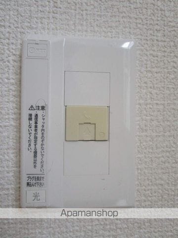 スイハープひろせの内装写真