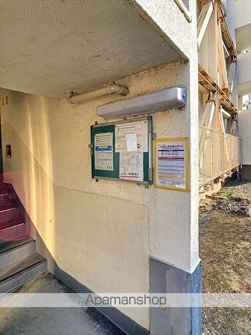 ビレッジハウス野田5号棟のその他写真