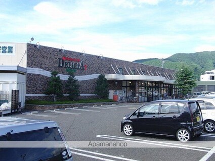 セレーン扇田Ｂ[1R/41.52m2]の周辺1