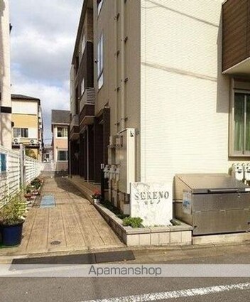 セレノ[1DK/33.57m2]のロビー2