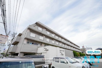 松山南マンション[3DK/54.02m2]の外観2