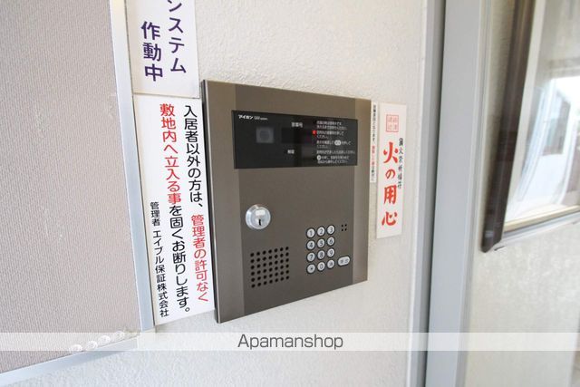 サングリエGのその他写真