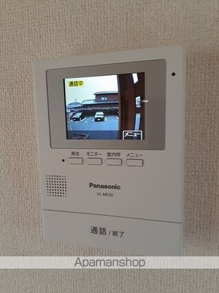 ディアレスト芝Ⅰ[2DK/46.22m2]のその他設備