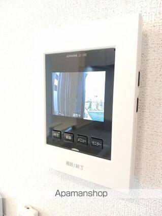カームタイム　Ⅱ[1LDK/50.96m2]のその他設備