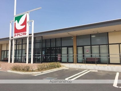 サンプレス・ラビアン[1LDK/35.64m2]の周辺1