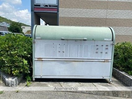 レオパレスアイランドパレス[1K/21.81m2]のその他部屋・スペース1