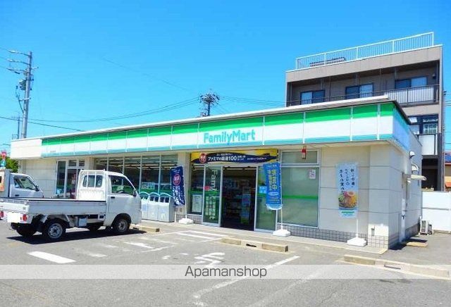 グランド シャイン Vの周辺写真
