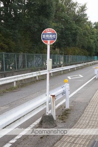 パレーシャル太陽の周辺写真