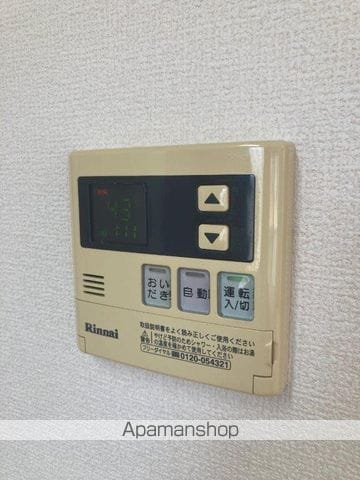 エスポワール前田 Bの内装写真