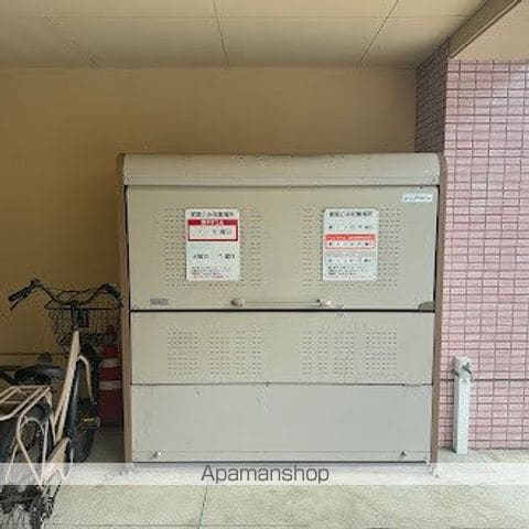カーネリアン新屋敷のその他写真